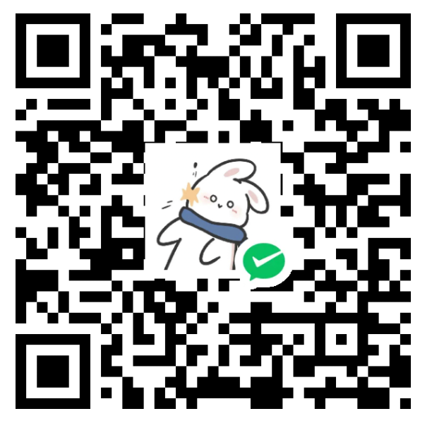 微信赞赏