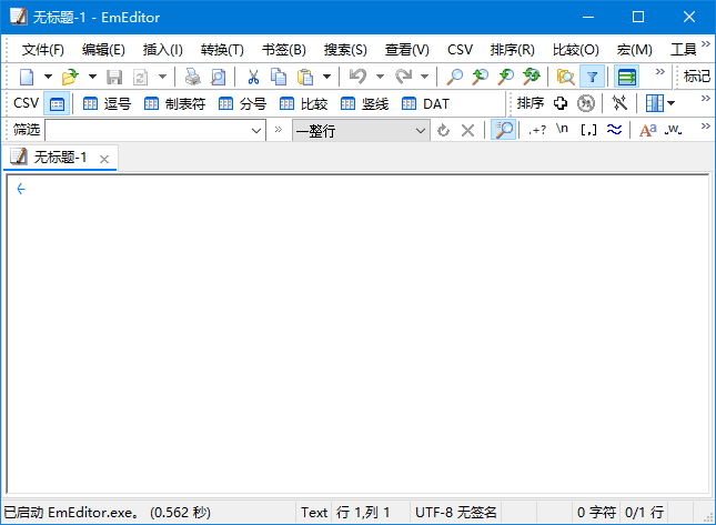 图片[1]-EmEditor v26.1.0 绿色版 – 文本编辑器-蚂蚁分享网
