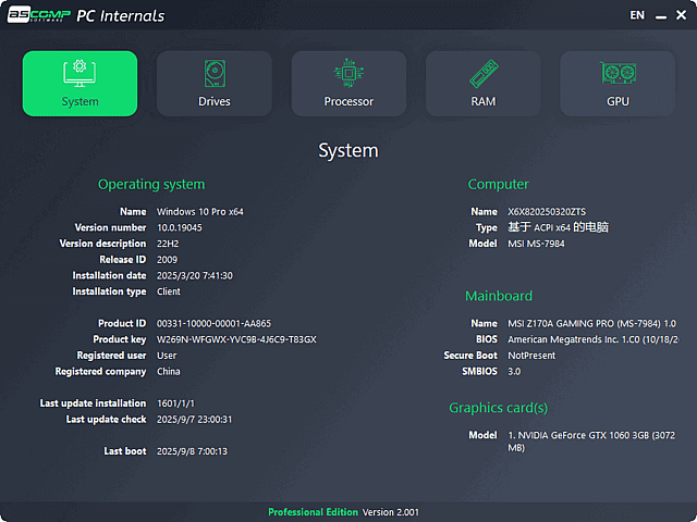 图片[1]-ASCOMP PC Internals Pro v2.103 便携版 – 硬件监控程序-蚂蚁分享网