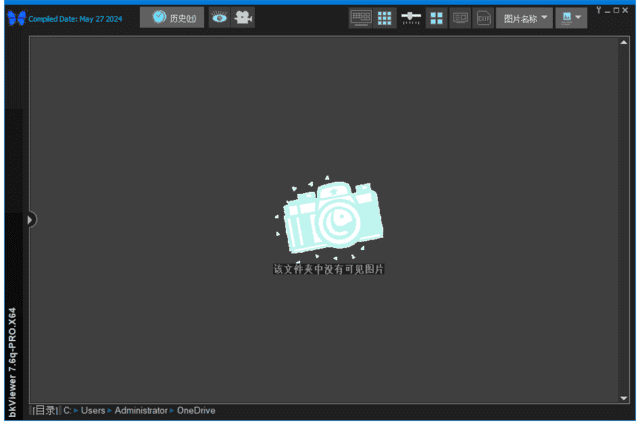 图片[1]-bkViewer v8.5d 最新版 – 看图软件-蚂蚁分享网