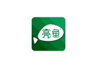 LUXEA Pro Video Editor v8.5.1.3643 中文精简版 v2 - 视频编辑-蚂蚁分享网