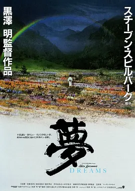 亚洲电影