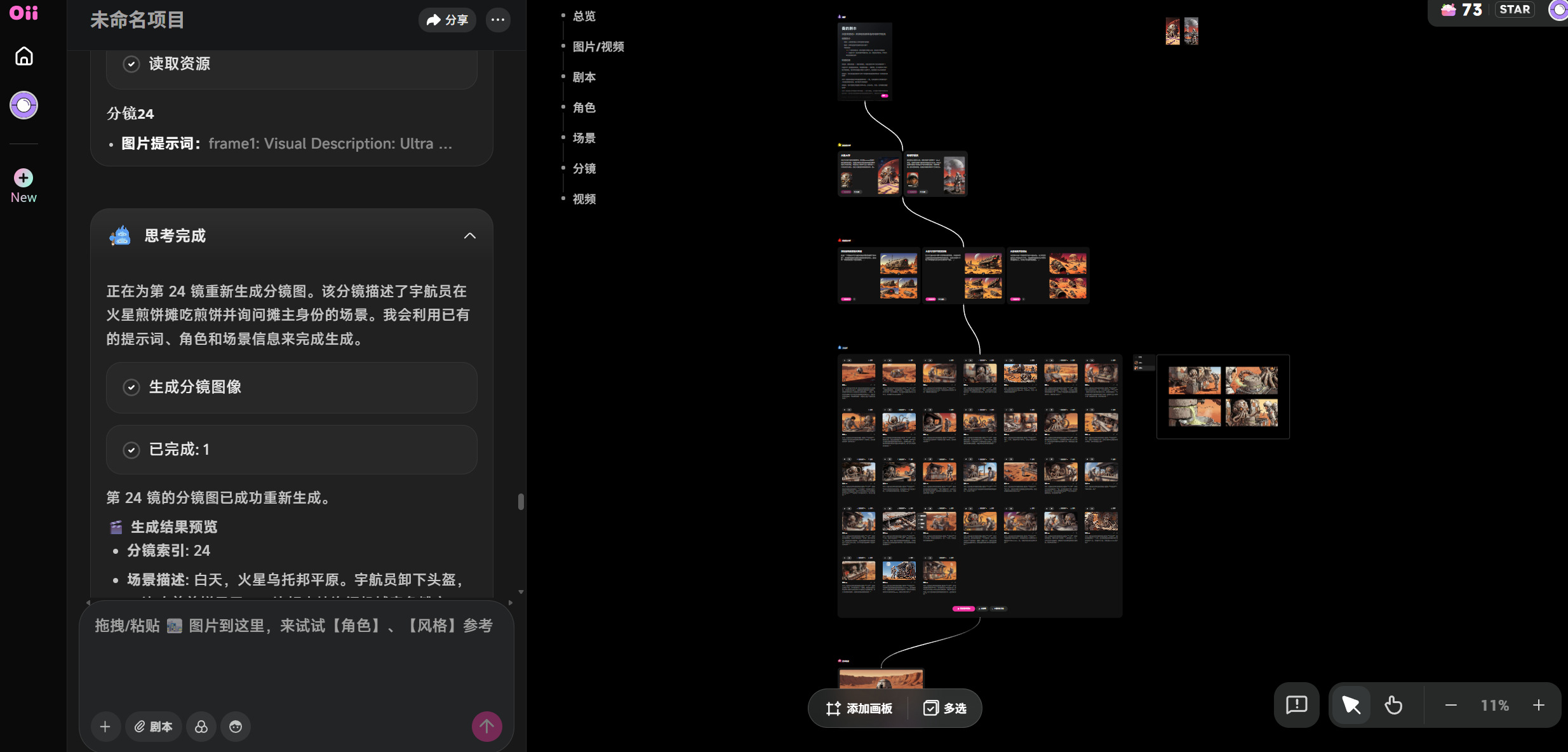 微信图片_20260529152048_151_111