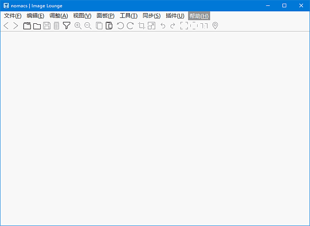 图片[1]-nomacs v3.22.1 多语便携版 – 图像查看器-蚂蚁分享网