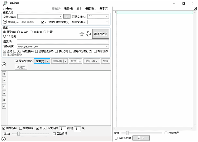 图片[1]-dnGrep v4.7.54.0 中文绿色版 – 文件搜索工具-蚂蚁分享网